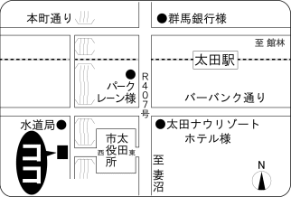 ハンコステーション太田市役所前店 地図