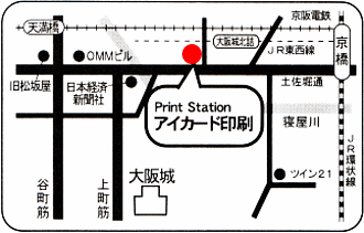大阪市都島区のPrint Stationアイカード印刷地図です