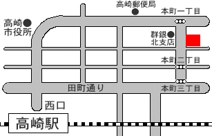 高崎市の印鑑・はんこ屋【述章堂】地図