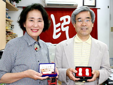 墨田区東向島の印鑑・はんこ屋【はんの店こばやし】は、親切ていねいにご案内します