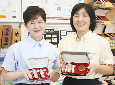 鳥取市の印鑑・はんこ屋【有限会社植田印判 本社】は、私たちが親切丁寧にご案内します。